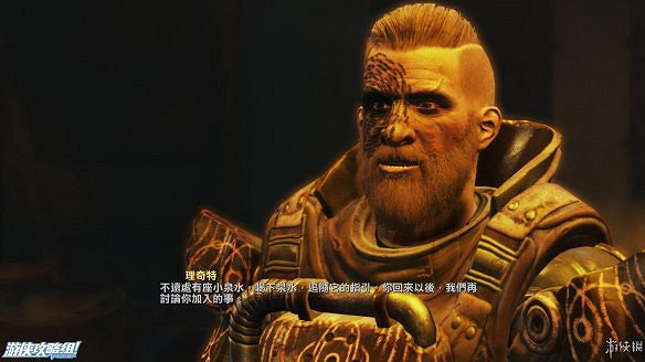 《異塵餘生4》圖文流程攻略[全遊戲劇情+全任務展開+搖頭娃娃收集+重要物品收集+同伴募集] 【四線結局已完結】