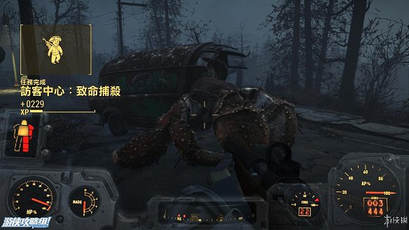 《異塵餘生4》圖文流程攻略[全遊戲劇情+全任務展開+搖頭娃娃收集+重要物品收集+同伴募集] 【四線結局已完結】