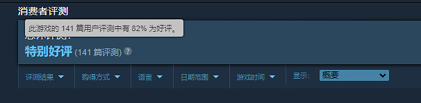 開放世界航海遊戲《從薩格裡什起航》現已登陸Switch! 開放世界航海遊戲《從薩格裡什起航》現已登陸Switch!