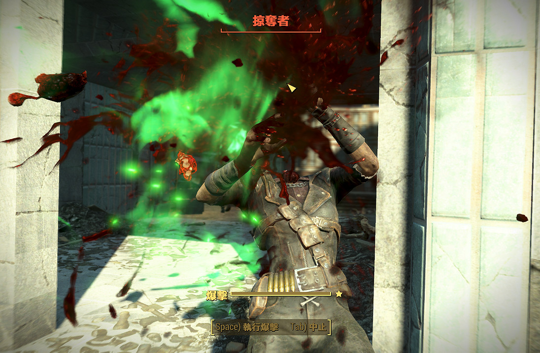 《異塵餘生4》畫面、劇情及戰鬥等體驗心得分享