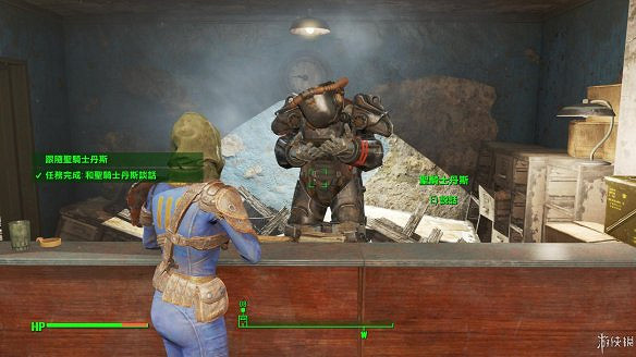 《異塵餘生4》圖文流程攻略[全遊戲劇情+全任務展開+搖頭娃娃收集+重要物品收集+同伴募集] 【四線結局已完結】