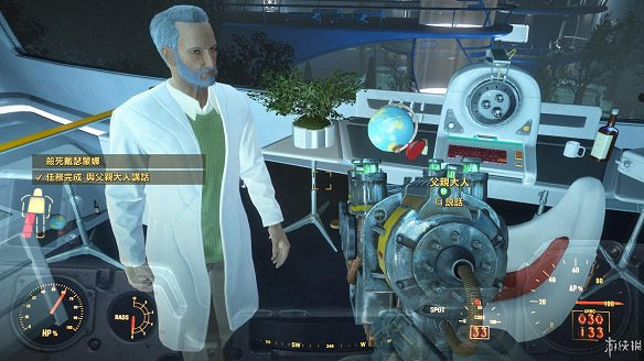 《異塵餘生4》圖文流程攻略[全遊戲劇情+全任務展開+搖頭娃娃收集+重要物品收集+同伴募集] 【四線結局已完結】