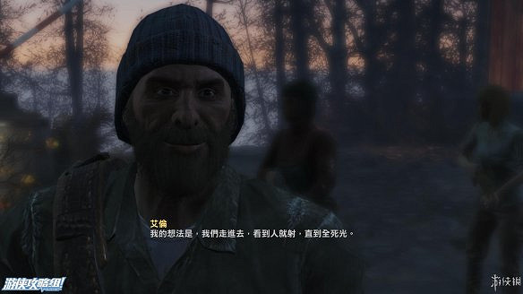 《異塵餘生4》圖文流程攻略[全遊戲劇情+全任務展開+搖頭娃娃收集+重要物品收集+同伴募集] 【四線結局已完結】