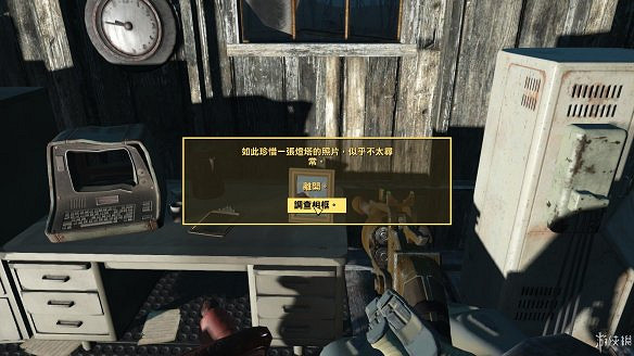 《異塵餘生4》圖文流程攻略[全遊戲劇情+全任務展開+搖頭娃娃收集+重要物品收集+同伴募集] 【四線結局已完結】