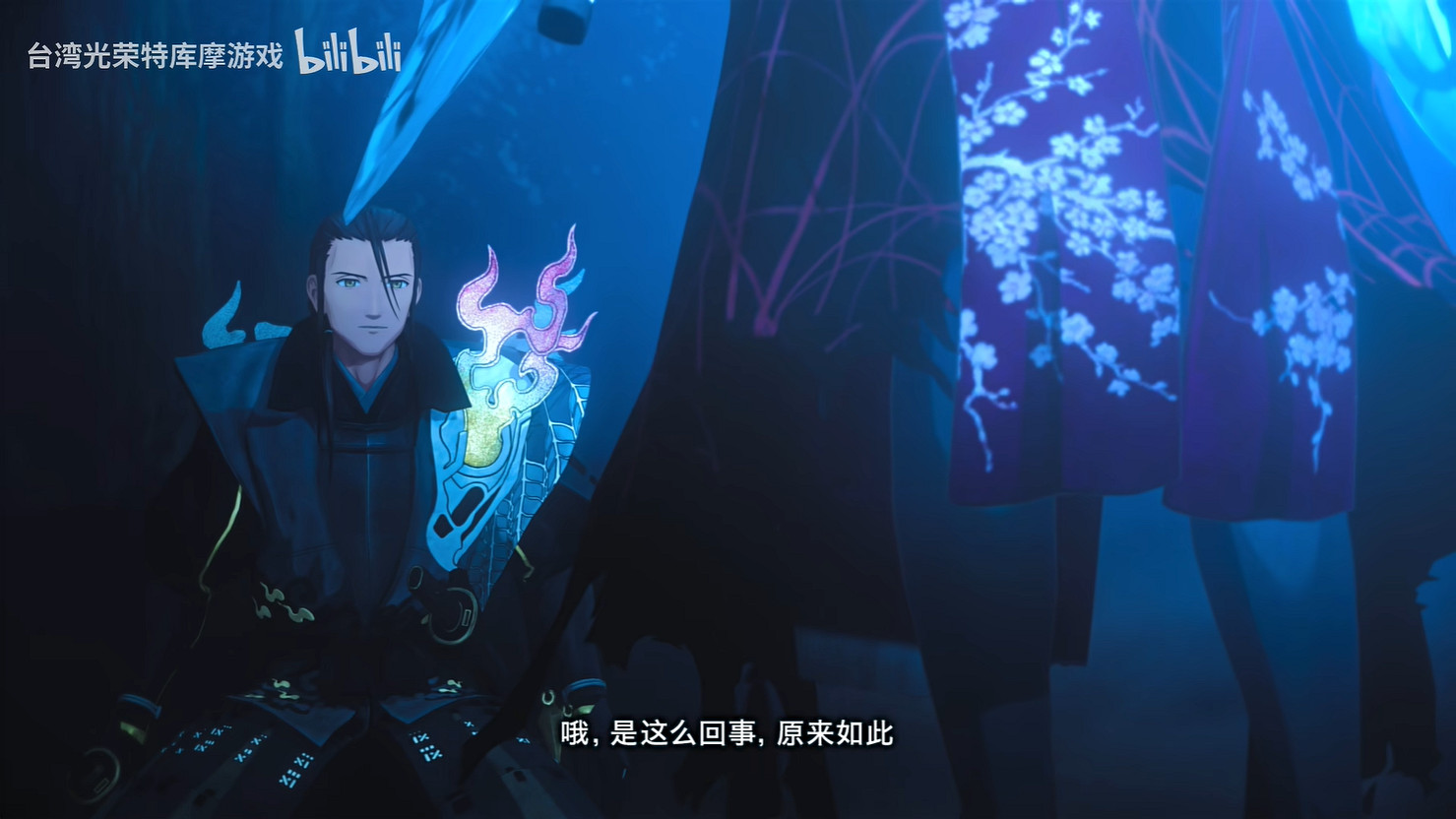 《Fate/Samurai Remnant》DLC第二彈新預告公開! 《Fate/Samurai Remnant》DLC第二彈新預告公開!