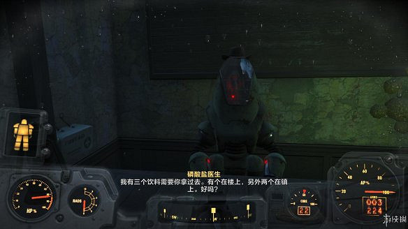 《異塵餘生4》圖文流程攻略[全遊戲劇情+全任務展開+搖頭娃娃收集+重要物品收集+同伴募集] 【四線結局已完結】