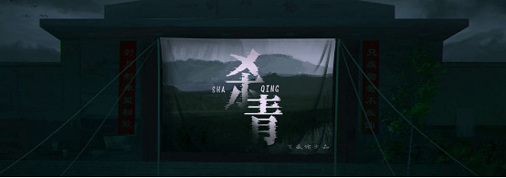 從工廠辭職後，這個男人靠講故事就成了tap榜一