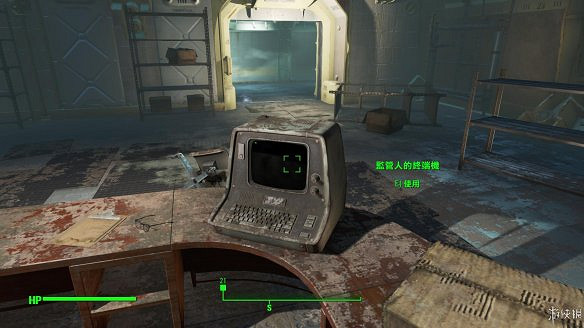 《異塵餘生4》圖文流程攻略[全遊戲劇情+全任務展開+搖頭娃娃收集+重要物品收集+同伴募集] 【四線結局已完結】