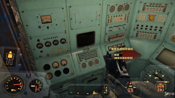 《異塵餘生4》圖文流程攻略[全遊戲劇情+全任務展開+搖頭娃娃收集+重要物品收集+同伴募集] 【四線結局已完結】