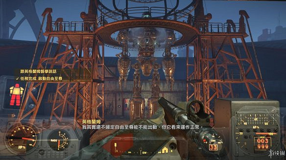 《異塵餘生4》圖文流程攻略[全遊戲劇情+全任務展開+搖頭娃娃收集+重要物品收集+同伴募集] 【四線結局已完結】