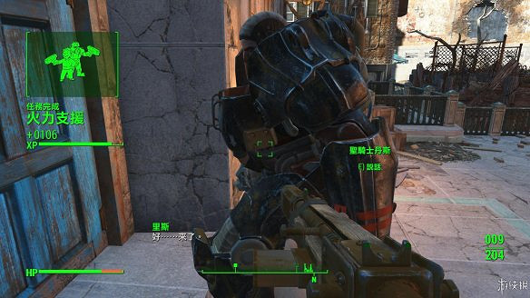 《異塵餘生4》圖文流程攻略[全遊戲劇情+全任務展開+搖頭娃娃收集+重要物品收集+同伴募集] 【四線結局已完結】