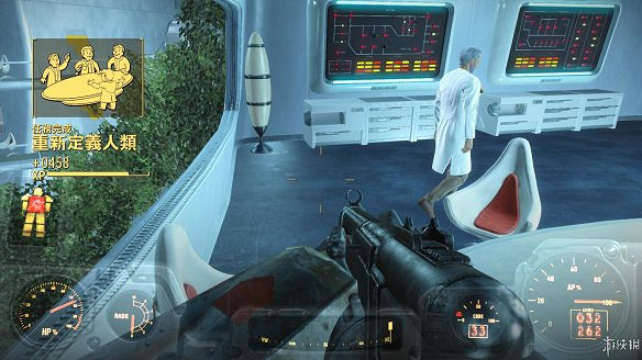 《異塵餘生4》圖文流程攻略[全遊戲劇情+全任務展開+搖頭娃娃收集+重要物品收集+同伴募集] 【四線結局已完結】