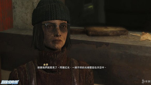 《異塵餘生4》圖文流程攻略[全遊戲劇情+全任務展開+搖頭娃娃收集+重要物品收集+同伴募集] 【四線結局已完結】