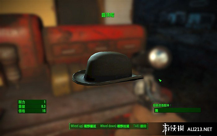 《異塵餘生4》服裝防具及飾品屬性圖覽 《異塵餘生4》服裝防具及飾品屬性圖覽