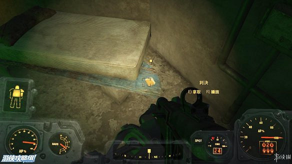 《異塵餘生4》圖文流程攻略[全遊戲劇情+全任務展開+搖頭娃娃收集+重要物品收集+同伴募集] 【四線結局已完結】