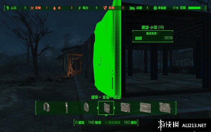 《異塵餘生4》房屋搭建圖文教學 房屋如何建造