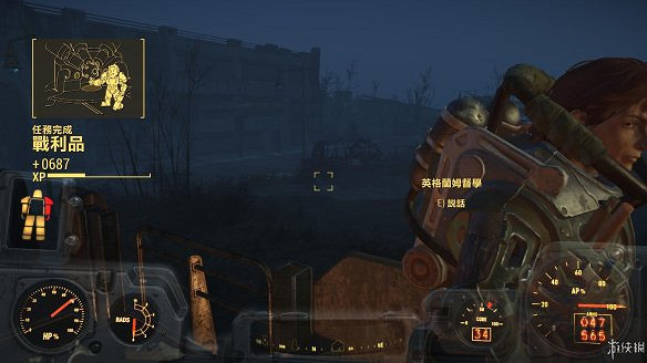 《異塵餘生4》圖文流程攻略[全遊戲劇情+全任務展開+搖頭娃娃收集+重要物品收集+同伴募集] 【四線結局已完結】