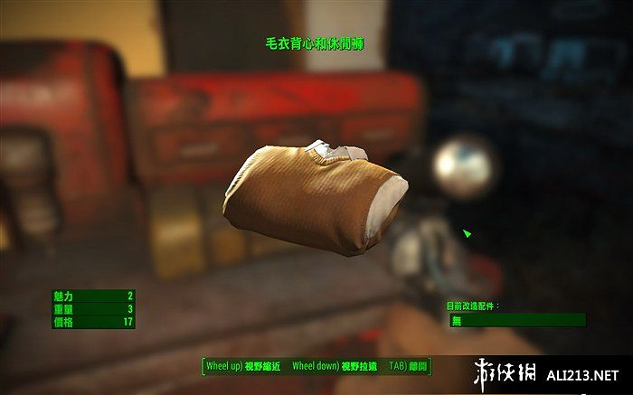 《異塵餘生4》服裝防具及飾品屬性圖覽 《異塵餘生4》服裝防具及飾品屬性圖覽