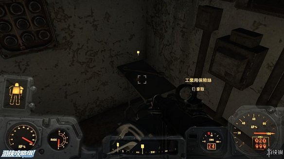 《異塵餘生4》圖文流程攻略[全遊戲劇情+全任務展開+搖頭娃娃收集+重要物品收集+同伴募集] 【四線結局已完結】