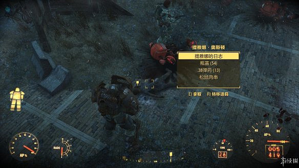 《異塵餘生4》圖文流程攻略[全遊戲劇情+全任務展開+搖頭娃娃收集+重要物品收集+同伴募集] 【四線結局已完結】