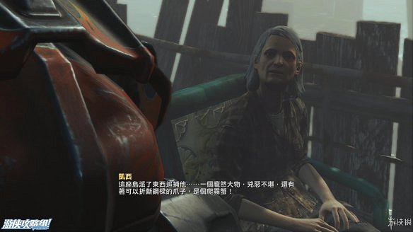 《異塵餘生4》圖文流程攻略[全遊戲劇情+全任務展開+搖頭娃娃收集+重要物品收集+同伴募集] 【四線結局已完結】