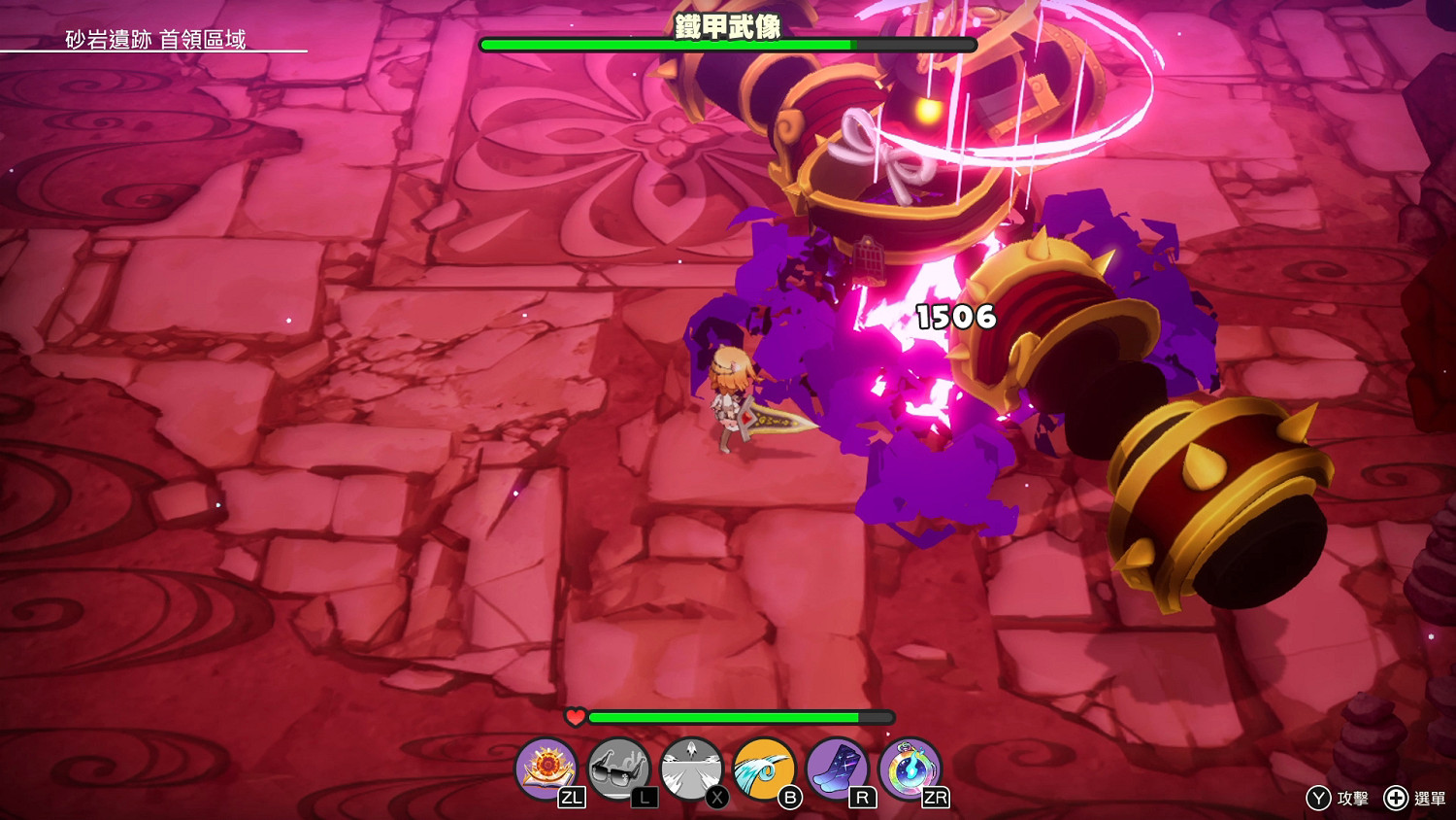 動作RPG遊戲《艾倫塔羅斯奇曆》中文版正式定檔5月上線