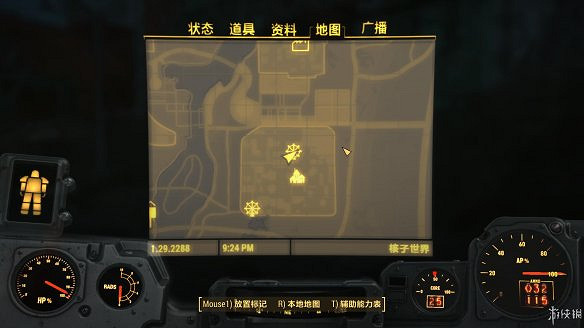 《異塵餘生4》圖文流程攻略[全遊戲劇情+全任務展開+搖頭娃娃收集+重要物品收集+同伴募集] 【四線結局已完結】