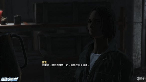 《異塵餘生4》圖文流程攻略[全遊戲劇情+全任務展開+搖頭娃娃收集+重要物品收集+同伴募集] 【四線結局已完結】
