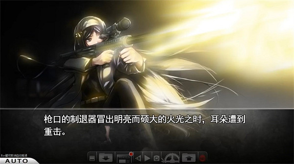 15年故事醞釀6年製作！《神罪降臨》實機展示影片首曝