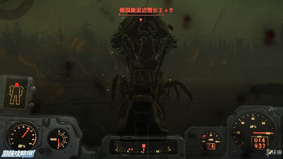 《異塵餘生4》圖文流程攻略[全遊戲劇情+全任務展開+搖頭娃娃收集+重要物品收集+同伴募集] 【四線結局已完結】