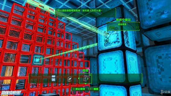 《異塵餘生4》圖文流程攻略[全遊戲劇情+全任務展開+搖頭娃娃收集+重要物品收集+同伴募集] 【四線結局已完結】