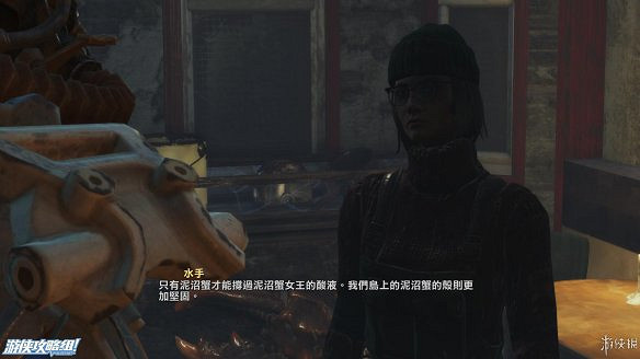 《異塵餘生4》圖文流程攻略[全遊戲劇情+全任務展開+搖頭娃娃收集+重要物品收集+同伴募集] 【四線結局已完結】