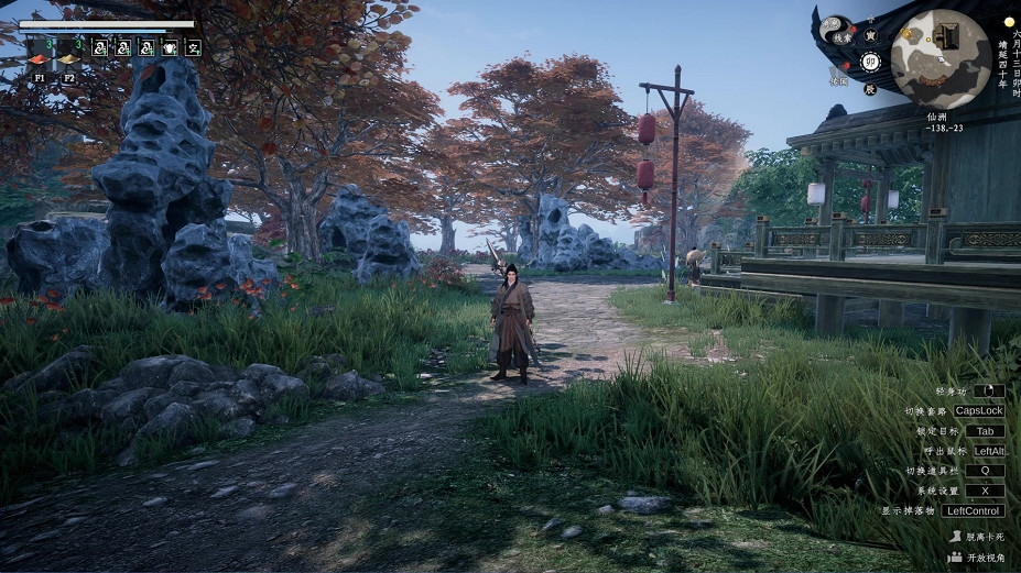 《下一站江湖2》官方中文版下載 《下一站江湖2》官方中文版下載