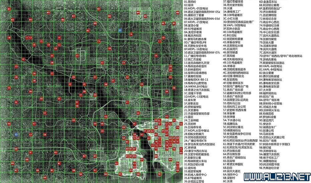 《異塵餘生4》地圖細節圖文一覽