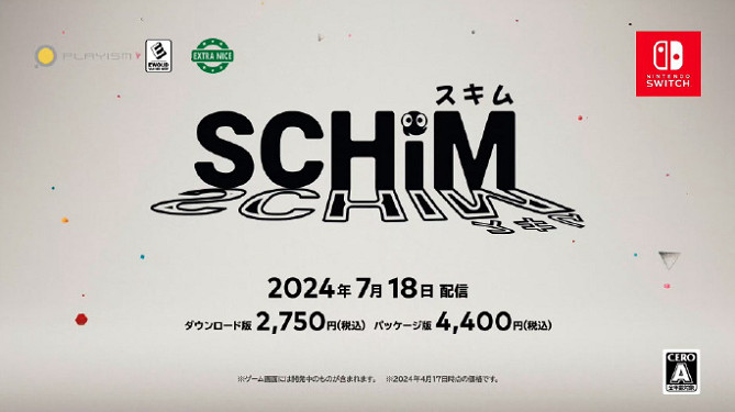 任天堂「Indie World 2024」發布會匯總 多元獨立! 任天堂「Indie World 2024」發布會匯總 多元獨立!