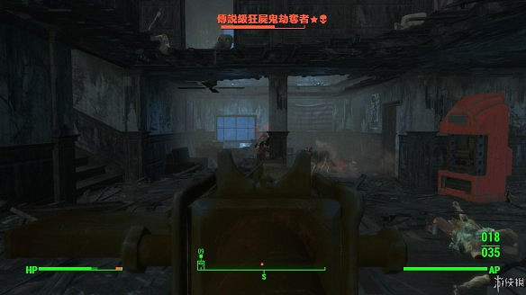 《異塵餘生4》圖文流程攻略[全遊戲劇情+全任務展開+搖頭娃娃收集+重要物品收集+同伴募集] 【四線結局已完結】