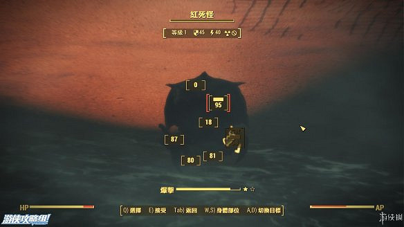 《異塵餘生4》圖文流程攻略[全遊戲劇情+全任務展開+搖頭娃娃收集+重要物品收集+同伴募集] 【四線結局已完結】