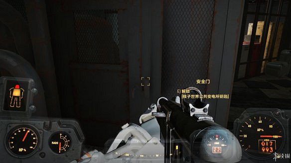 《異塵餘生4》圖文流程攻略[全遊戲劇情+全任務展開+搖頭娃娃收集+重要物品收集+同伴募集] 【四線結局已完結】