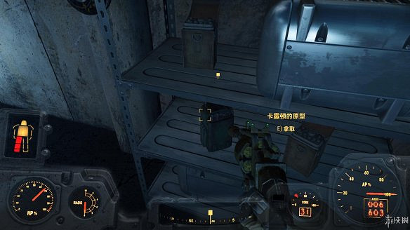 《異塵餘生4》圖文流程攻略[全遊戲劇情+全任務展開+搖頭娃娃收集+重要物品收集+同伴募集] 【四線結局已完結】