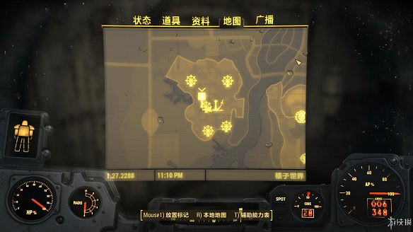 《異塵餘生4》圖文流程攻略[全遊戲劇情+全任務展開+搖頭娃娃收集+重要物品收集+同伴募集] 【四線結局已完結】