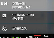 《異塵餘生4》黑屏、閃退及跳出等問題解決辦法合集 《異塵餘生4》黑屏、閃退及跳出等問題解決辦法合集