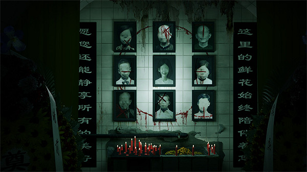 中式夢核懸疑恐怖遊戲《殺青》PV首曝 發售時間待定 中式夢核懸疑恐怖遊戲《殺青》PV首曝 發售時間待定