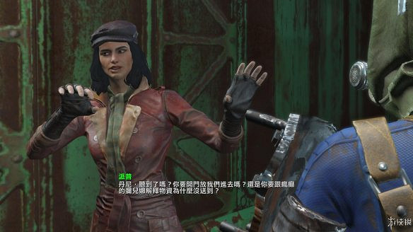 《異塵餘生4》圖文流程攻略[全遊戲劇情+全任務展開+搖頭娃娃收集+重要物品收集+同伴募集] 【四線結局已完結】