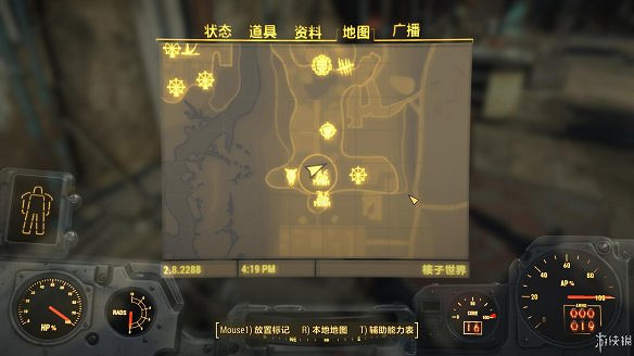 《異塵餘生4》圖文流程攻略[全遊戲劇情+全任務展開+搖頭娃娃收集+重要物品收集+同伴募集] 【四線結局已完結】