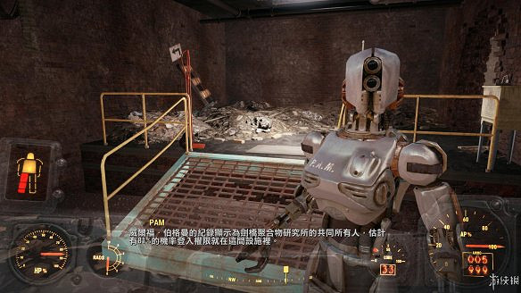 《異塵餘生4》圖文流程攻略[全遊戲劇情+全任務展開+搖頭娃娃收集+重要物品收集+同伴募集] 【四線結局已完結】