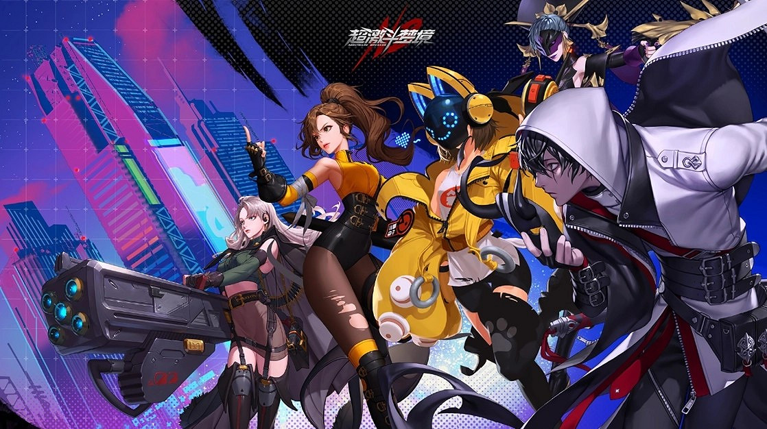 網易動作網遊將於6月停運:至今營運3年不到 網易動作網遊將於6月停運:至今營運3年不到