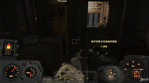 《異塵餘生4》圖文流程攻略[全遊戲劇情+全任務展開+搖頭娃娃收集+重要物品收集+同伴募集] 【四線結局已完結】