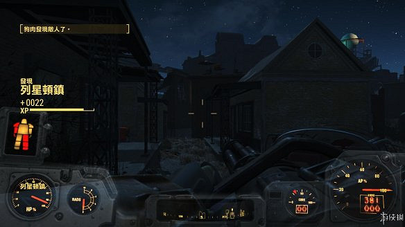 《異塵餘生4》圖文流程攻略[全遊戲劇情+全任務展開+搖頭娃娃收集+重要物品收集+同伴募集] 【四線結局已完結】