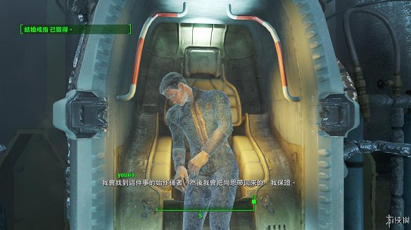 《異塵餘生4》圖文流程攻略[全遊戲劇情+全任務展開+搖頭娃娃收集+重要物品收集+同伴募集] 【四線結局已完結】