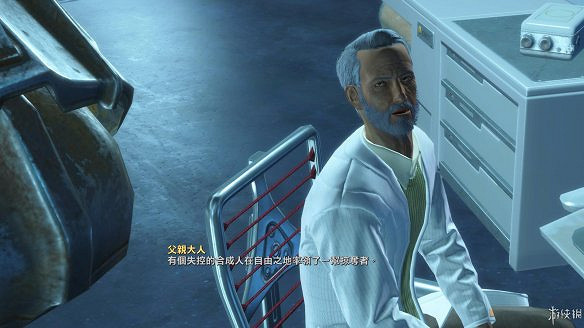 《異塵餘生4》圖文流程攻略[全遊戲劇情+全任務展開+搖頭娃娃收集+重要物品收集+同伴募集] 【四線結局已完結】